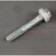 Original BMW Exzenterschraube (33306760591)