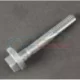 Original BMW Exzenterschraube (33306760591)
