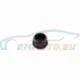 Original BMW Schutzstopfen (34111154979)