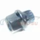Оригинал BMW Адаптер с кодом (36136765544)