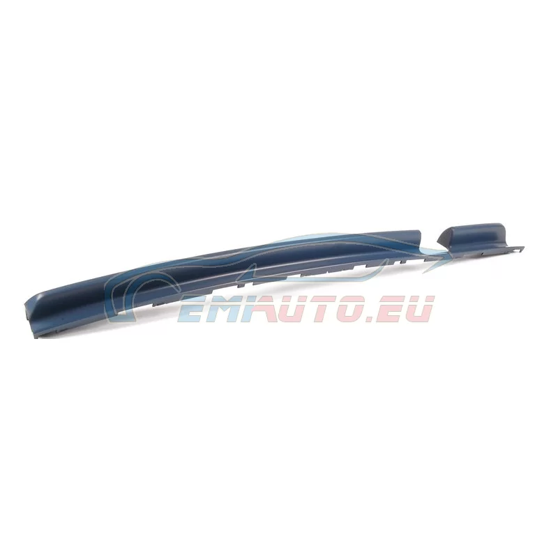 Genuine BMW Insert (51122269489)
