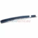 Genuine BMW Insert (51122269489)