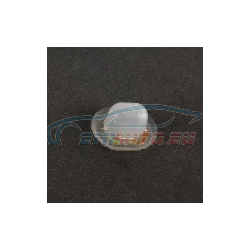 Genuine BMW Insert (51131870459)