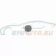 Genuine BMW Plug (51168228760)