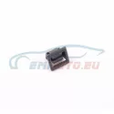 Genuine BMW Lock (51169237156)