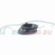 Genuine BMW Plug, left (51419167013)