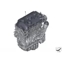 Genuine BMW Short Engine (11002320929)