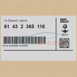 Genuine BMW Drive Analyser Android (61432365116)
