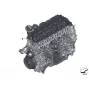 Genuine BMW Short Engine (11000442932)