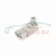 Genuine BMW LED module (63319353133)