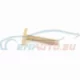 Genuine BMW SQUARE HEADED BOLT (64111394287)