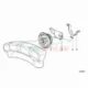 Genuine BMW Bracket, left (65132313963)