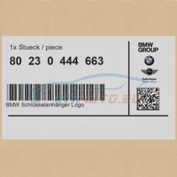 Genuine BMW key ring Logo (80230444663)