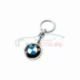 Genuine BMW key ring Logo (80230444663)