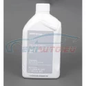 Original BMW DTF 1 (83222409710)