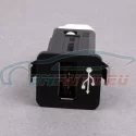 Оригинал BMW Гнездо USB (84109237656)