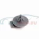 Genuine Mini Clip (07132757821)