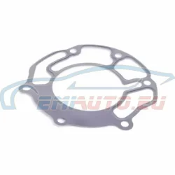 Genuine BMW Support seal (28407842847)