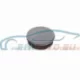 Genuine BMW Plug (51418223097)