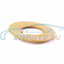 Genuine BMW Securing plate (32111136526)