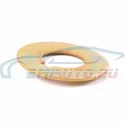 Genuine BMW Securing plate (32111136526)