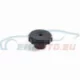 Genuine BMW Button (62128680120)