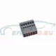 Genuine BMW Socket housing (12521744627)