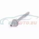 Original BMW Schraube (33322283088)