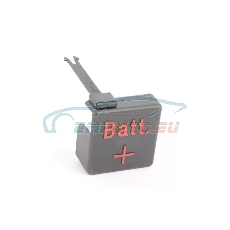 Genuine BMW Cover (12421714302)
