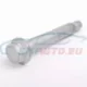 Original Mini Schraube selbstschneidend (31106774713)