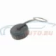 Genuine BMW cover, diagnostics plug (12521724690)