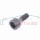 Original BMW Radschraube mit Code (36136786482)