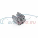 Оригинал BMW Демпфирующий элемент (21521159564)