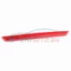 Genuine BMW Third stoplamp (63257217304)