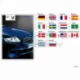 Genuine BMW Suppl. operating instruct. E85 M, E86 M (01400012985)