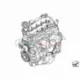 Genuine BMW Pipe (11617811200)