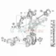 Genuine BMW Support (11657799767)