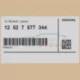 Genuine BMW Retaining clip (12527577344)