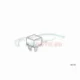 Genuine BMW Relay (12632242705)