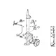 Original BMW Federbein vorn rechts (31316855242)
