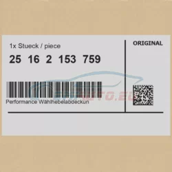 Genuine BMW Selector lever boot Performance (25162153759)