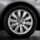 Оригинал BMW дисковое колесо легкосплавное (36116790174)