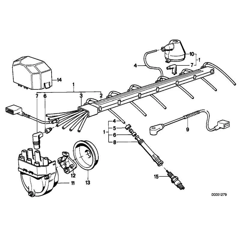 Genuine BMW Cover (12111288167)