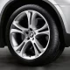 Оригинал BMW дисковое колесо легкосплавное (36116782836)