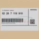 Original BMW Abdeckung Schloss links (52207118915)