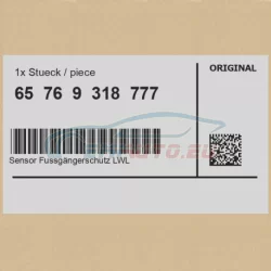 Genuine BMW Sensor, pedestrian prot., optical fibre (65769318777)