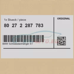 Genuine BMW key ring X1 (80272287783)