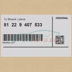 Оригинал BMW Sikaflex 221 (81229407533)
