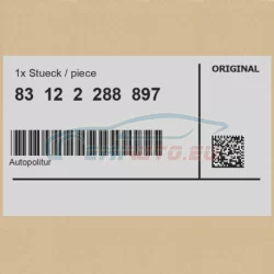 Genuine BMW CAR-POLISH (83122288897)