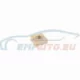 Genuine BMW Square nut (07119921431)